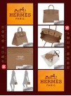 HERMES BIRKIN 25 (Pre-owned) - Alezan / Chestnut brown, Togo leather, Phw